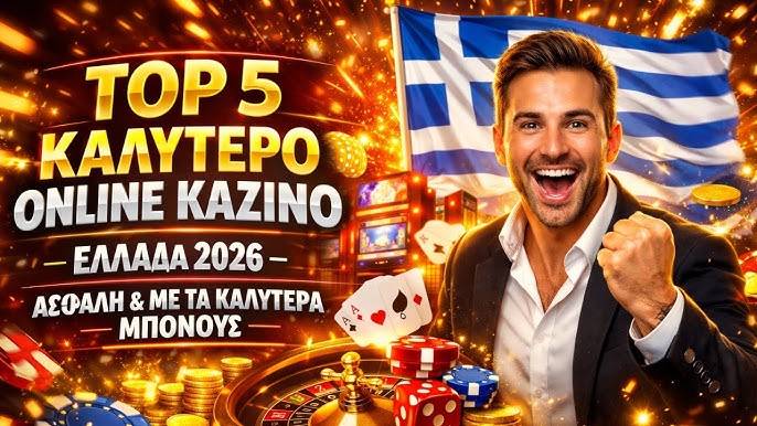 Exploring European Online Casinos A Comprehensive Guide 1902698020
